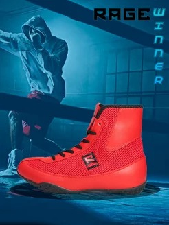 Боксерки RAGE Winner красный 