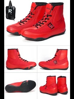 Боксерки RAGE Winner красный 