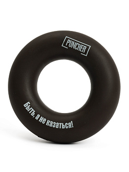 Эспандер кистевой Puncher 50 кг коричневый