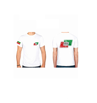 Футболка Федерации ММА РТ 2.0 белая детская хб эл