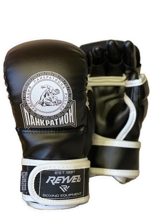 Перчатки Панкратион черный