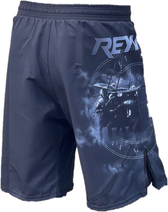 Шорты Гладиатор детский