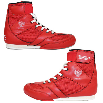 Боксерки BoyBo TITAN,IB-26 (одобрены ФБР), красный