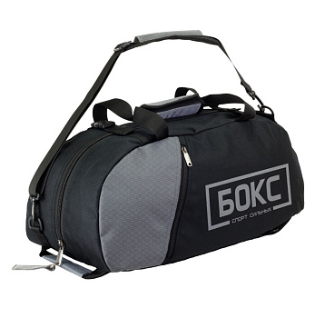 Сумка-рюкзак Puncher "Бокс Серый"