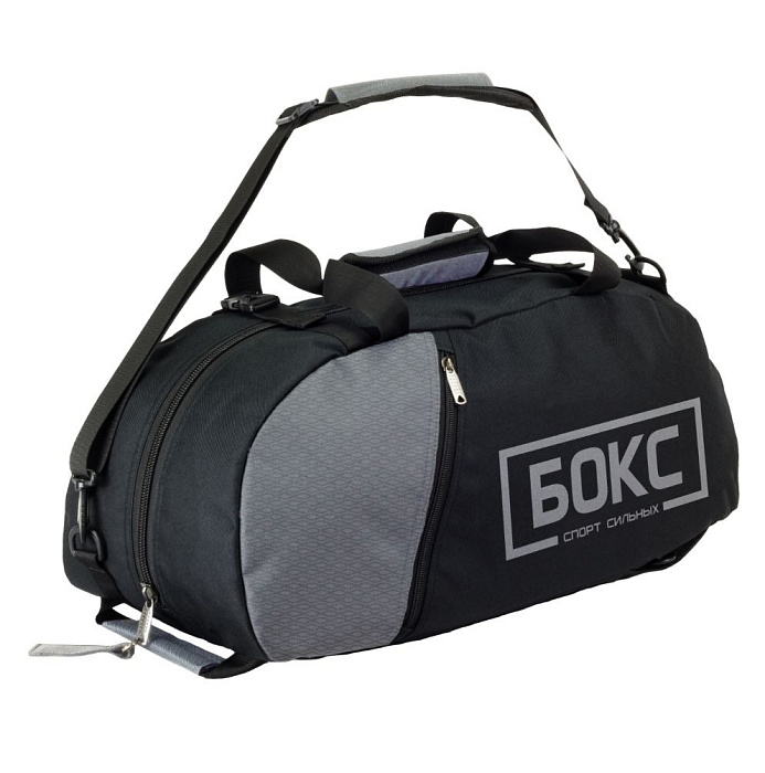 Сумка-рюкзак Puncher "Бокс Серый"