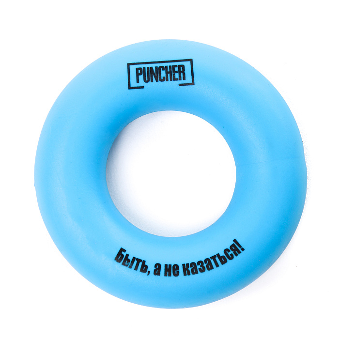 Эспандер кистевой Puncher 10 кг голубой