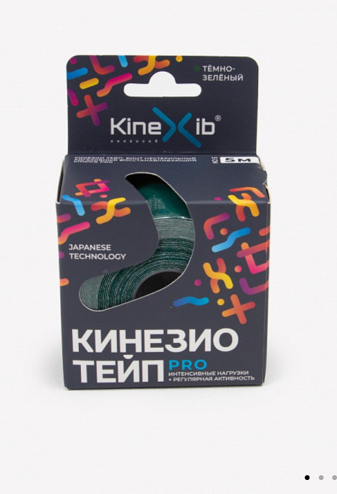 Кинезио-тейп Kinexib Pro (5м*5см) темно-зеленый