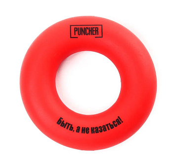 Эспандер кистевой Puncher 30 кг красный