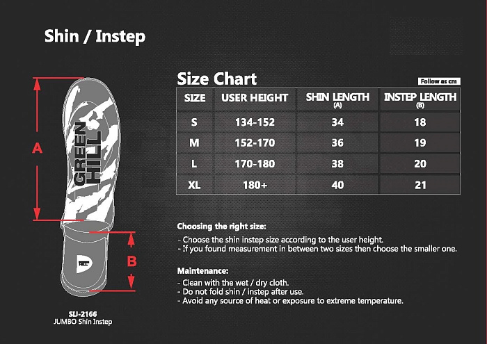 SIJ-2166 Защита голень-стопа JUMBO черно-синяя