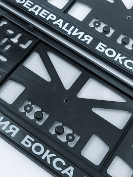 Авторамок ФБ России