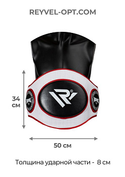 Пояс тренерский (Белый)