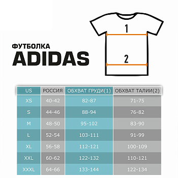 adiWBCH01 Толстовка с капюшоном (Худи) Hoody Boxing WBC Champion Of Hope черная 