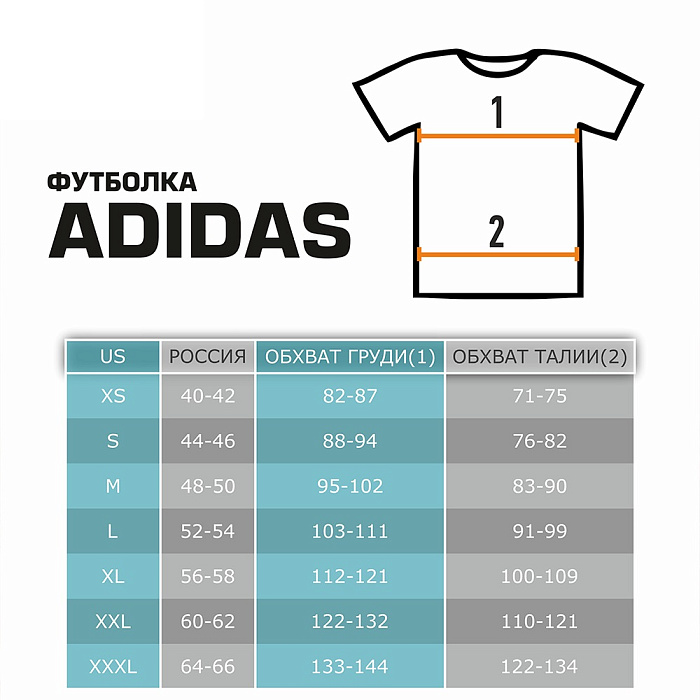 adiWBCH01 Толстовка с капюшоном (Худи) Hoody Boxing WBC Champion Of Hope черная 