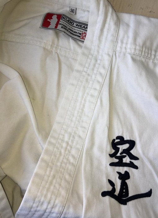 Кимоно д/единоборств Кудо, Белый с поясом