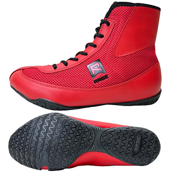 Боксерки RAGE Winner красный