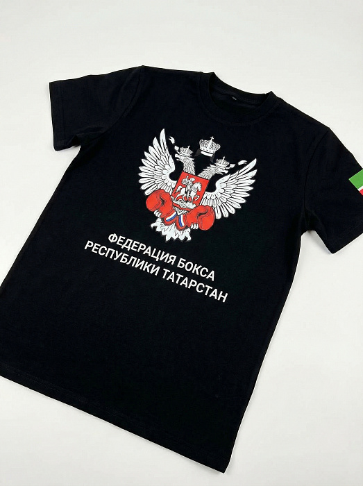 Футболка детская Федерация Бокса РТ Черная