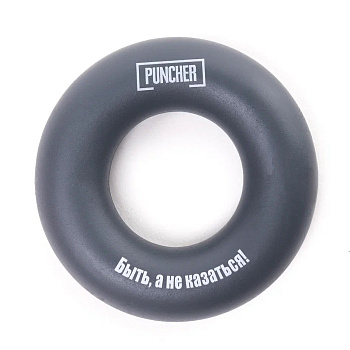 Эспандер кистевой Puncher 60 кг серый