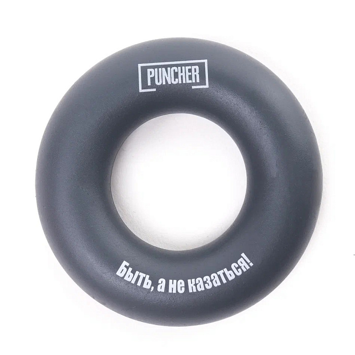 Эспандер кистевой Puncher 60 кг серый