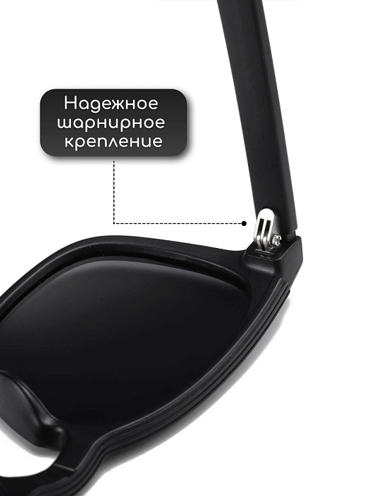 Очки Bad Boy солнцезащитные поляризованные черные с чехлом, черный