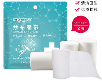 Боксерский бинт Puncher Gauze 6см х 6м