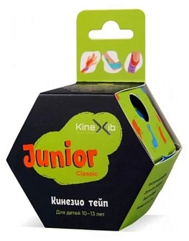 Кинезио тейп Kinexib CLASSIC Junior 4см*4м 