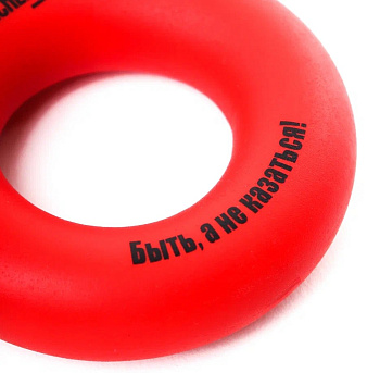 Эспандер кистевой Puncher 30 кг красный