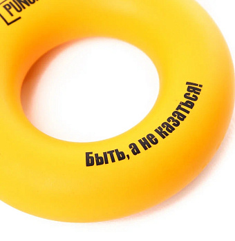 Эспандер кистевой Puncher 40 кг желтый