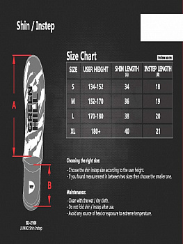 SIJ-2166 Защита голень-стопа JUMBO серо-черная