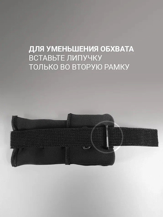 Утяжелители неопреновые Sproots (черные) 