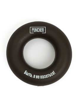 Эспандер кистевой Puncher 50 кг коричневый