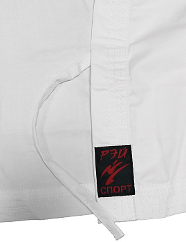 Кимоно традиционное Ray-Sport