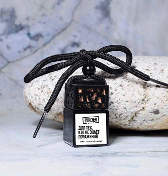 Автопарфюм для автомобиля “Кедровое дерево блан”