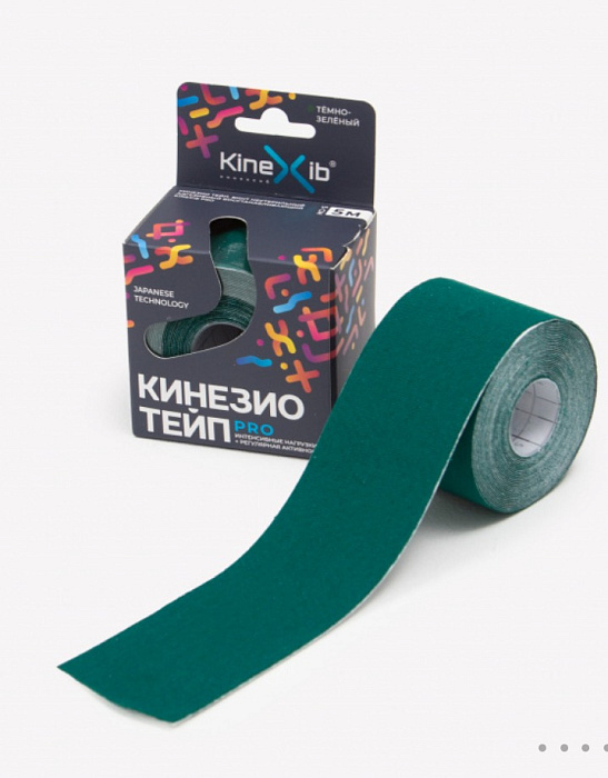 Кинезио-тейп Kinexib Pro (5м*5см) темно-зеленый