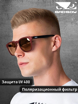 Очки Bad Boy солнцезащитные поляризованные черные с чехлом, коричневый