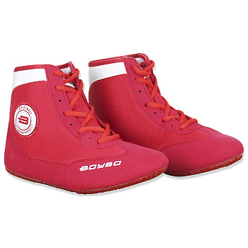 Борцовки BoyBo на толстой подошве красные