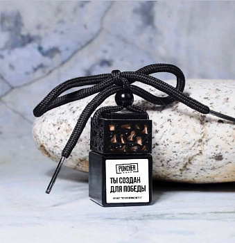 Автопарфюм для автомобиля “Черная вишня мерло"