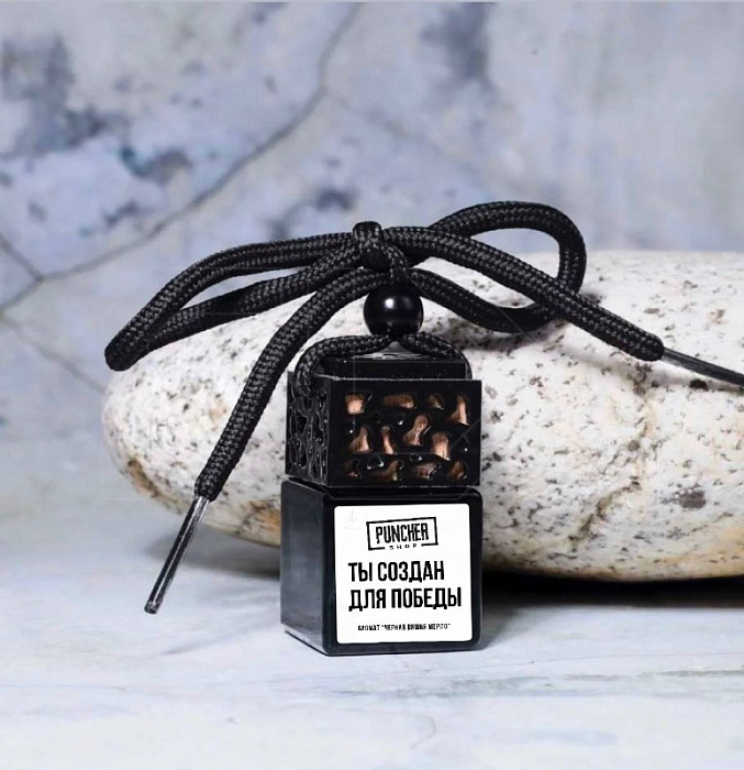 Автопарфюм для автомобиля “Черная вишня мерло"