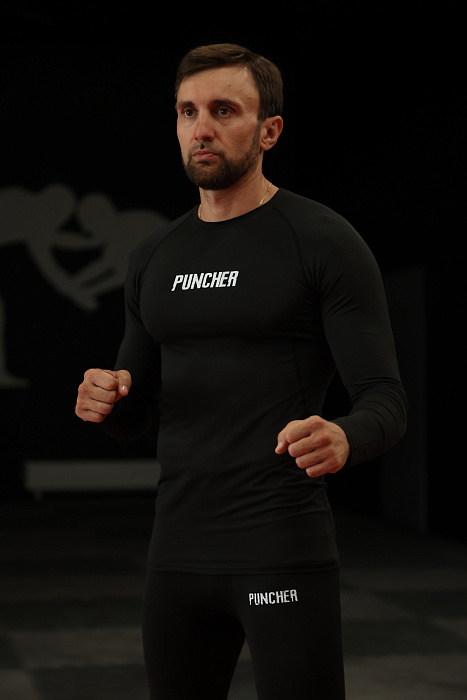 Рашгард компрессионный Puncher 1.0 L\S черный