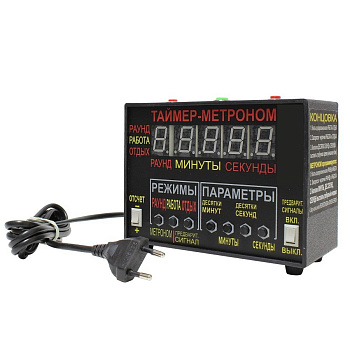 Таймер Метроном