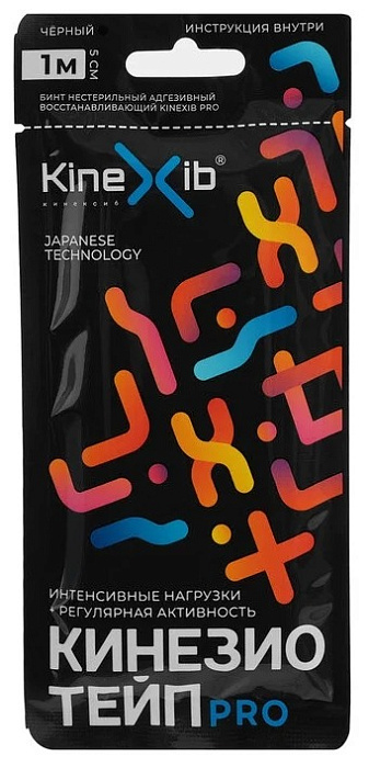 Кинезио-тейп Kinexib Pro (1м*5см)