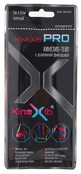 Кинезио-тейп Kinexib Pro (1м*5см)
