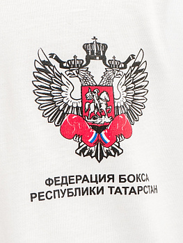 Футболка ФБ РТ детская хб белая