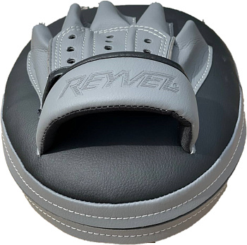 Лапы Air MF (открытые) (L, Серый)