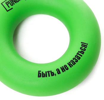 Эспандер кистевой Puncher 20 кг зеленый