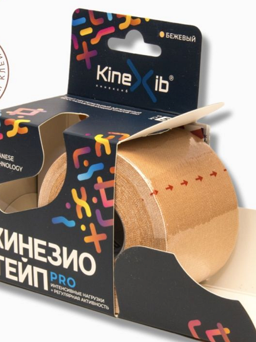 Кинезио-тейп Kinexib Pro (5м*5см) бежевый