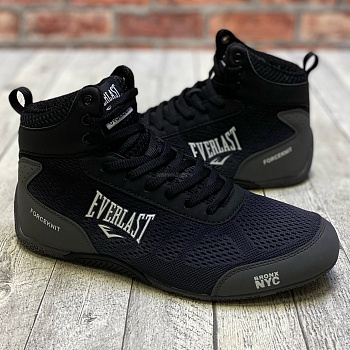 Боксерки Forceknit сер/камуф.