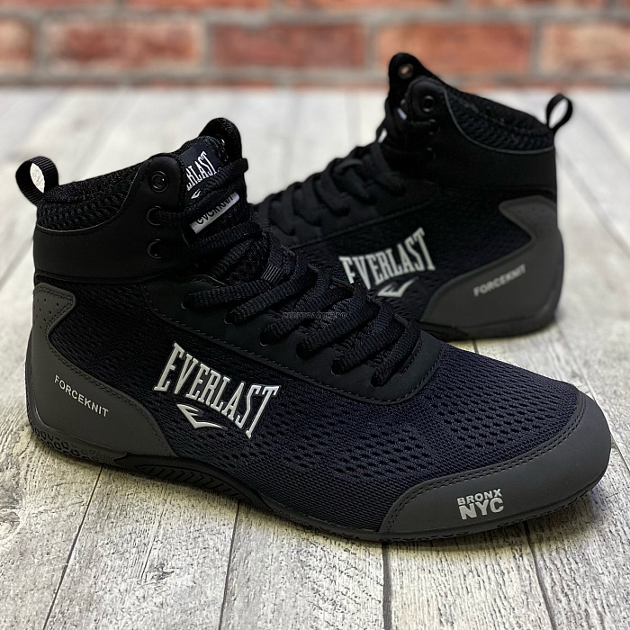 Боксерки Forceknit сер/камуф.