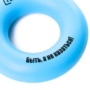 Эспандер кистевой Puncher 10 кг голубой