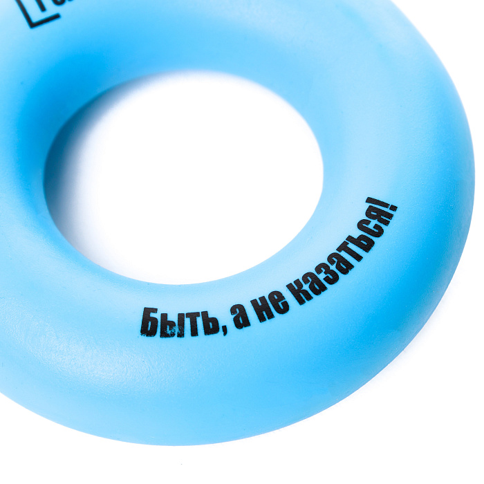 Эспандер кистевой Puncher 10 кг голубой