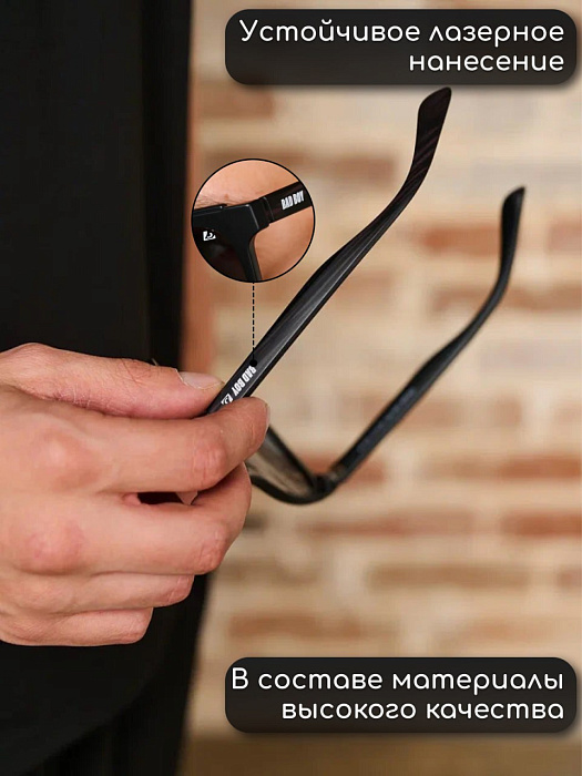 Очки Bad Boy солнцезащитные поляризованные черные с чехлом, черный